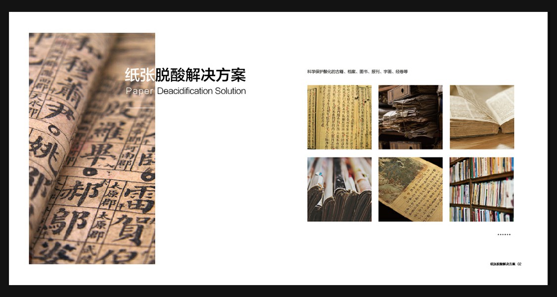 未标题-1_03.jpg