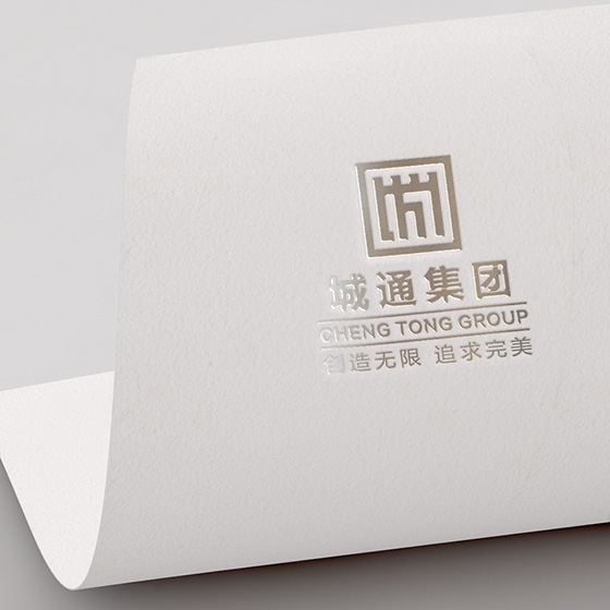 城通集团LOGO设计