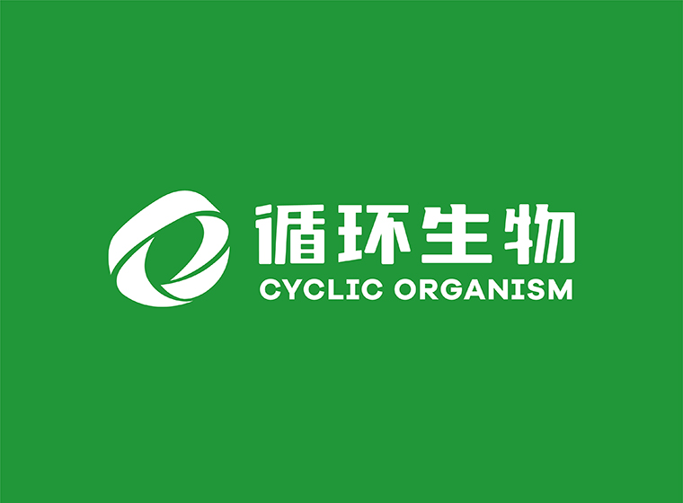 循环生物品牌LOGO设计